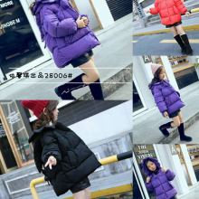  陜西嘉聯(lián)企業(yè)管理咨詢有限責(zé)任公司 主營 拓展戶外訓(xùn)練 拓展室